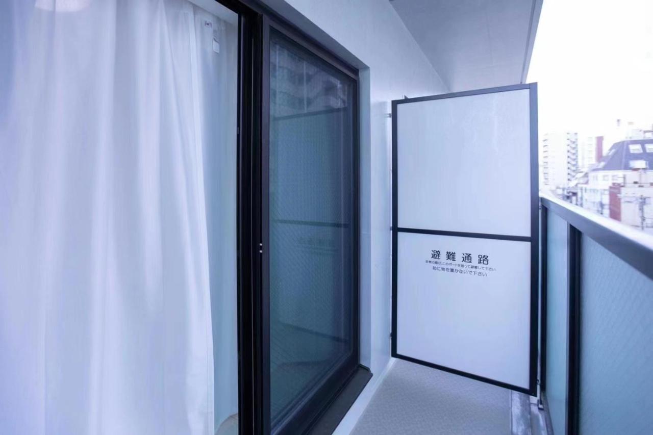 Japan House Sugamo Lejlighedshotel Tokyo Eksteriør billede