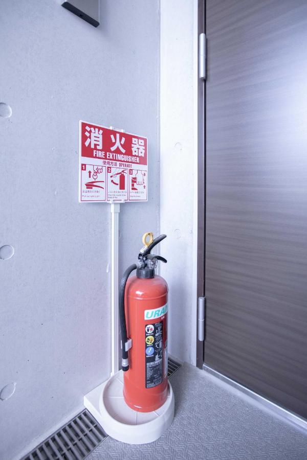 Japan House Sugamo Lejlighedshotel Tokyo Eksteriør billede