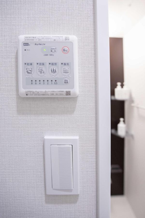 Japan House Sugamo Lejlighedshotel Tokyo Eksteriør billede